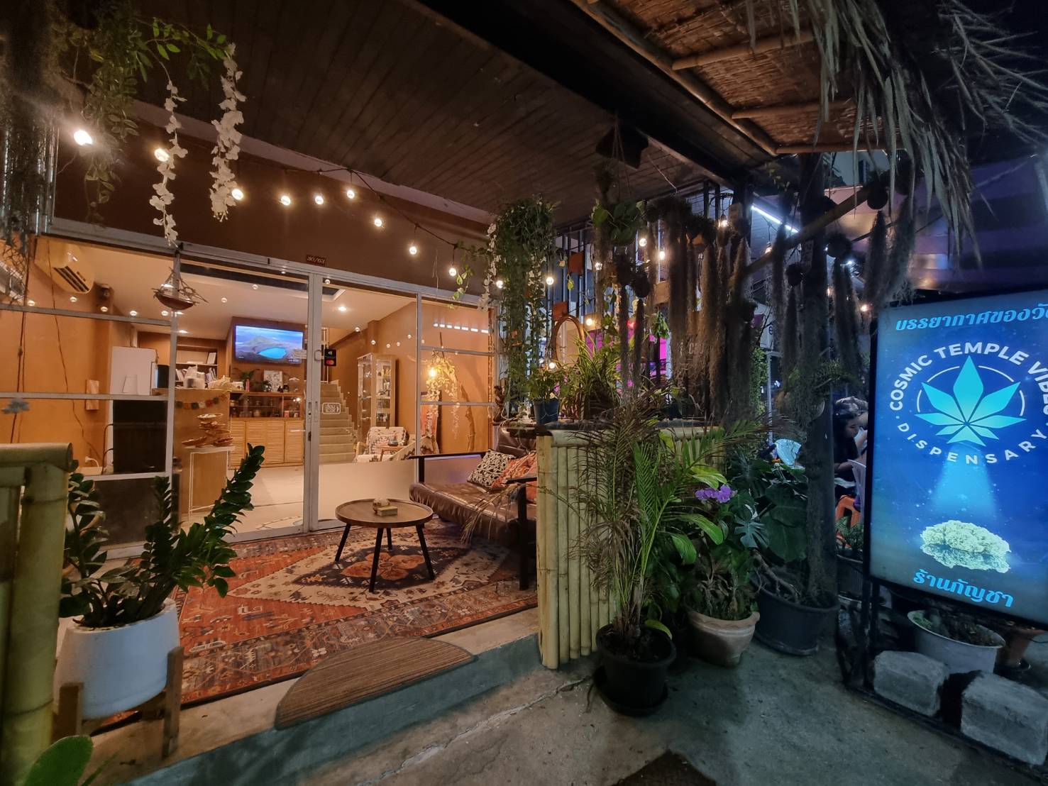 Cosmic Temple Rawai retail space